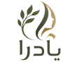 یادرا تجربه ای متفاوت از زیست و استایل
